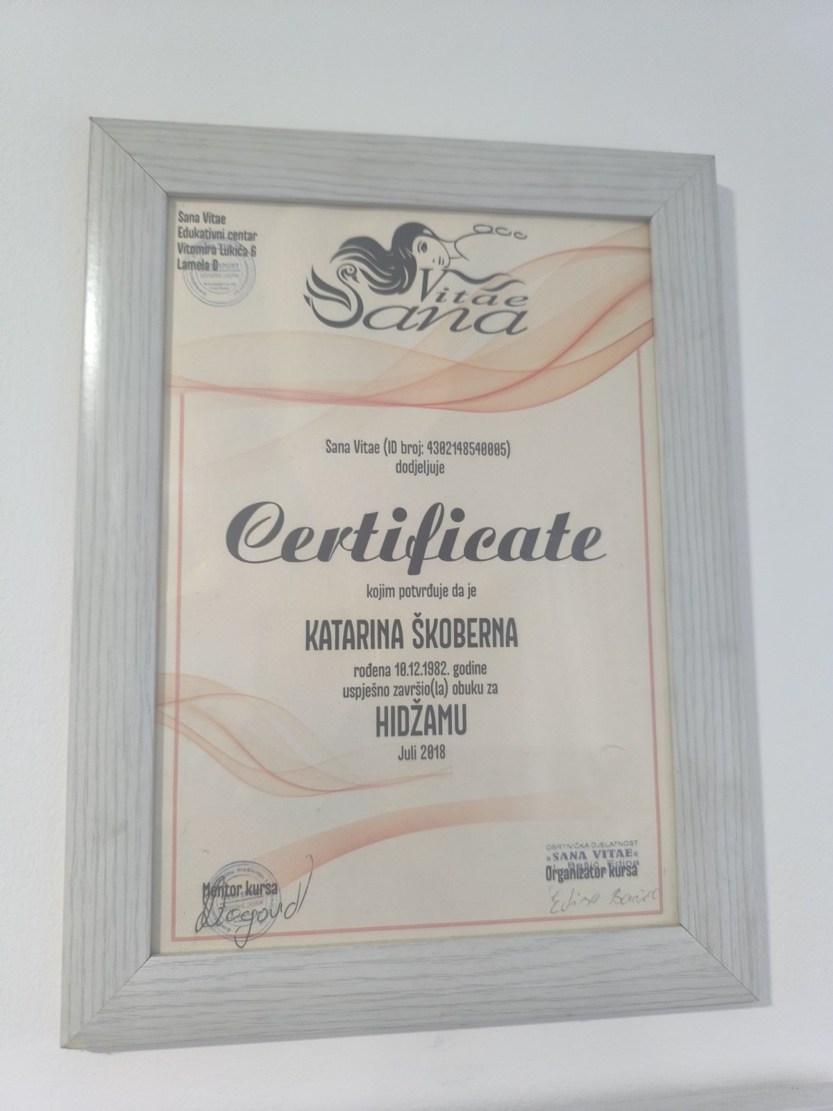Certified Educator
