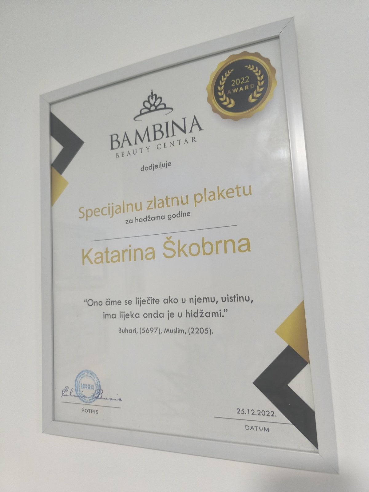 Diploma Ceremony