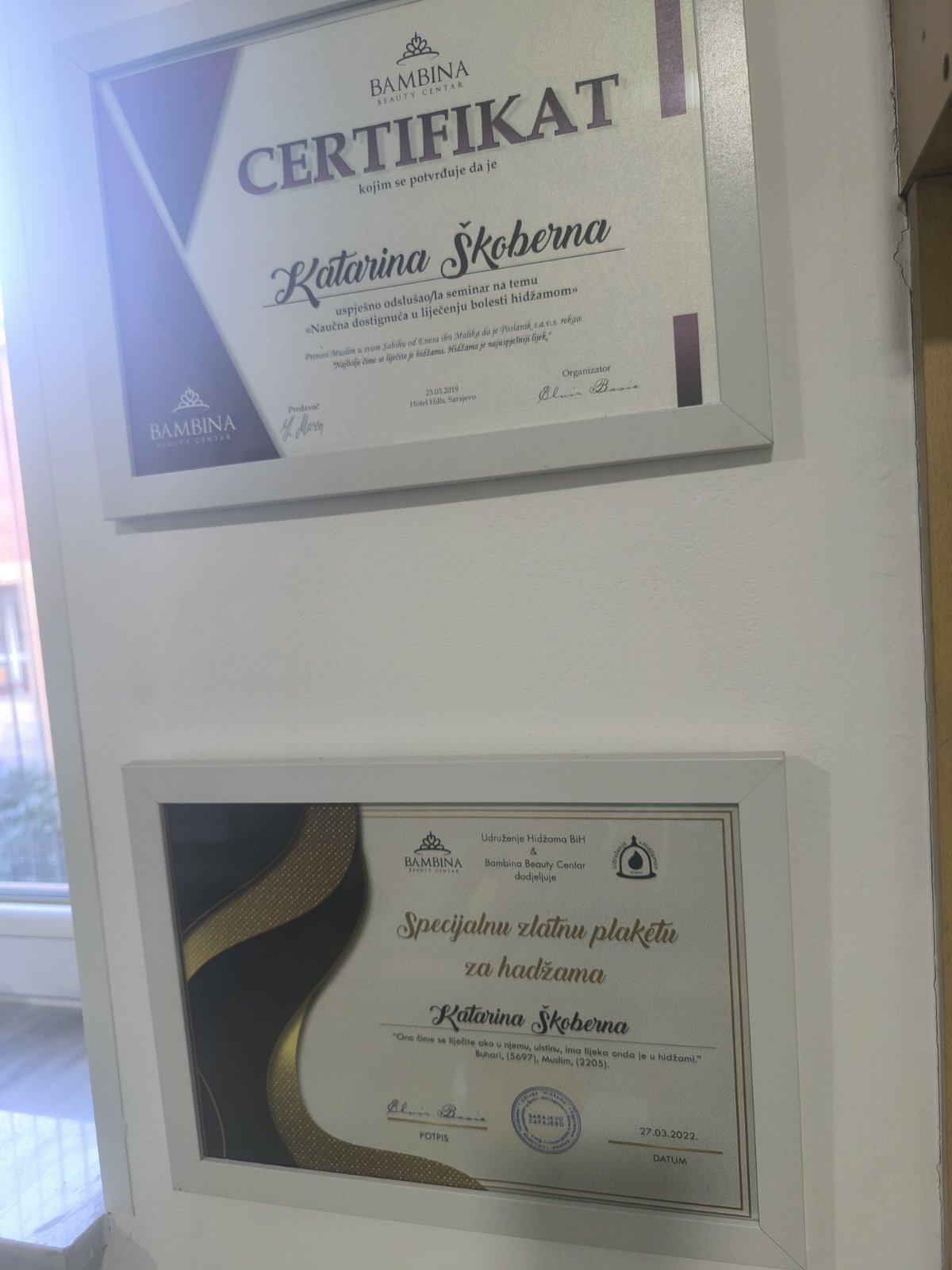 Certificate Award